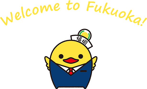 Welcome to Fukuoka!