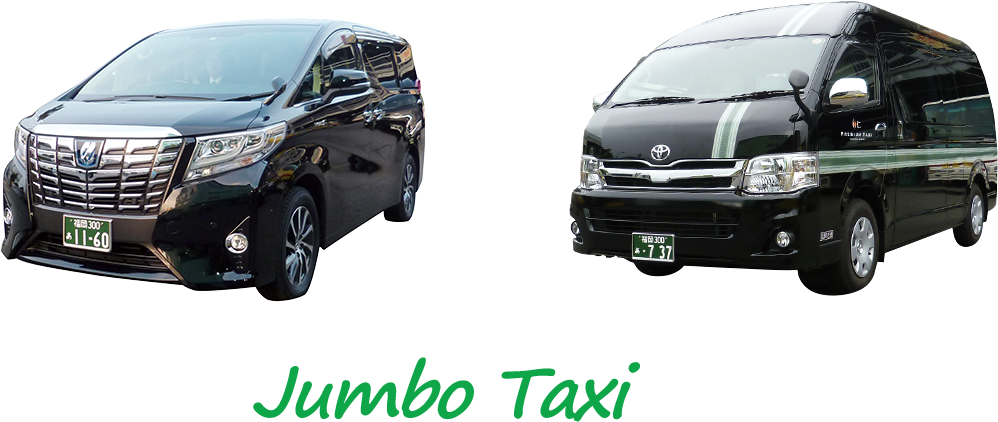Jumbo Taxi
