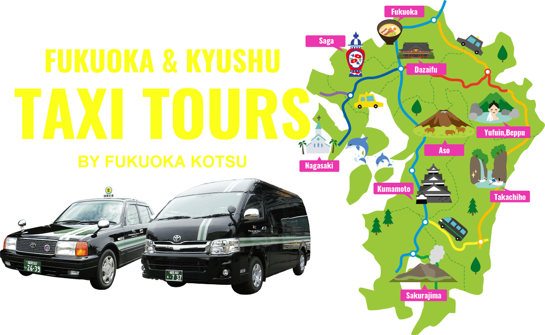 Welcome to Fukuoka! Sightseeing by taxi in Fukuoka / Kyushu.